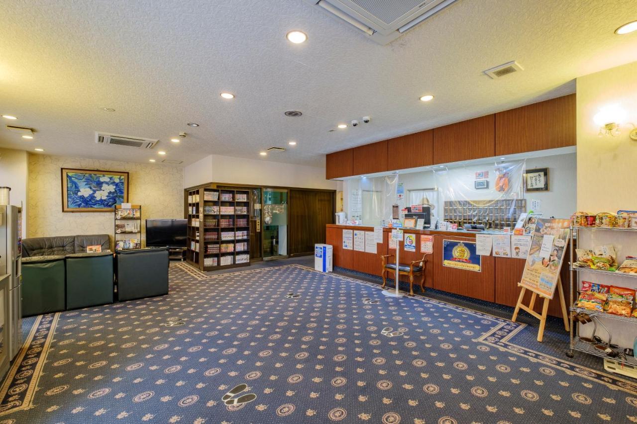 Royal 3* Nobeoka