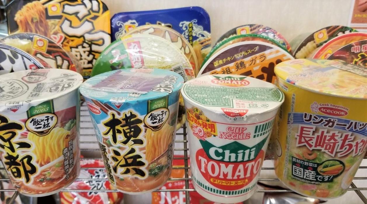 Royal 3* Nobeoka